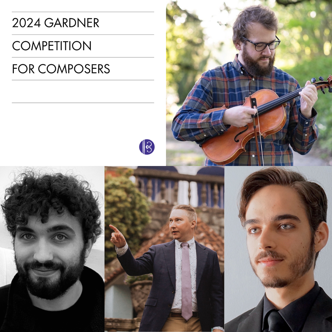 2024 Gardner Competition Posts